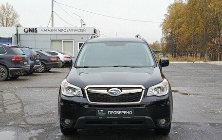 Subaru Forester, 2014 год, 1 893 200 рублей, 2 фотография