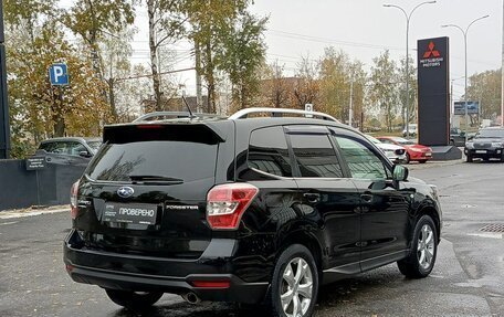 Subaru Forester, 2014 год, 1 893 200 рублей, 5 фотография