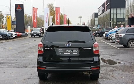 Subaru Forester, 2014 год, 1 893 200 рублей, 6 фотография