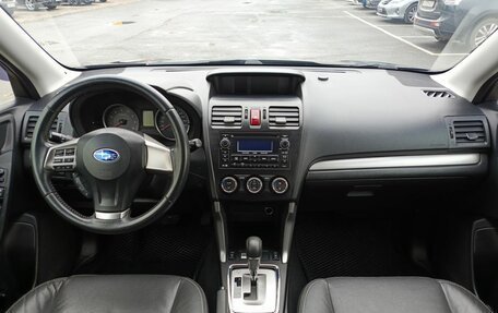 Subaru Forester, 2014 год, 1 893 200 рублей, 14 фотография