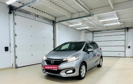 Honda Fit III, 2017 год, 1 249 000 рублей, 2 фотография