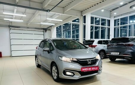 Honda Fit III, 2017 год, 1 249 000 рублей, 8 фотография