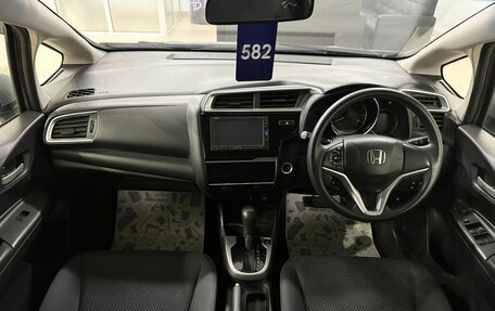 Honda Fit III, 2017 год, 1 249 000 рублей, 16 фотография