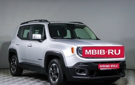 Jeep Renegade I рестайлинг, 2017 год, 1 499 000 рублей, 3 фотография