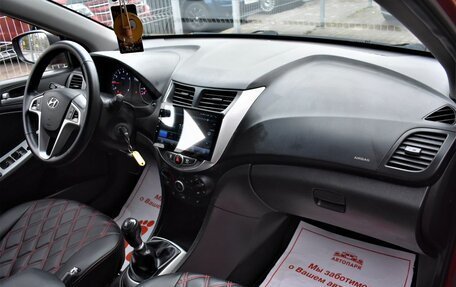 Hyundai Solaris II рестайлинг, 2011 год, 819 000 рублей, 13 фотография