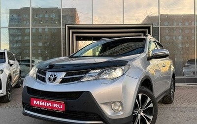 Toyota RAV4, 2013 год, 2 189 000 рублей, 1 фотография