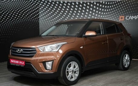 Hyundai Creta I рестайлинг, 2017 год, 1 643 400 рублей, 1 фотография