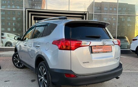 Toyota RAV4, 2013 год, 2 189 000 рублей, 6 фотография