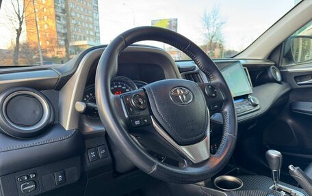 Toyota RAV4, 2013 год, 2 189 000 рублей, 9 фотография