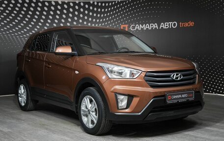 Hyundai Creta I рестайлинг, 2017 год, 1 643 400 рублей, 3 фотография