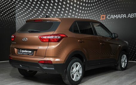 Hyundai Creta I рестайлинг, 2017 год, 1 643 400 рублей, 2 фотография