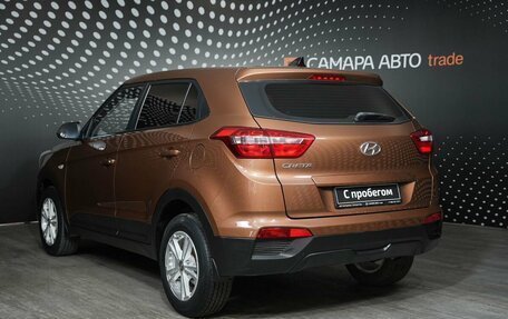 Hyundai Creta I рестайлинг, 2017 год, 1 643 400 рублей, 4 фотография