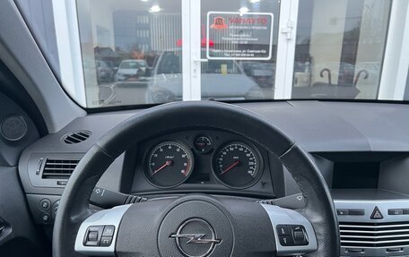 Opel Astra H, 2013 год, 890 000 рублей, 12 фотография