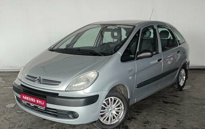 Citroen Xsara Picasso, 2009 год, 650 000 рублей, 1 фотография