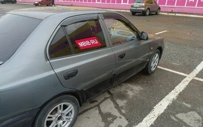 Hyundai Accent II, 2004 год, 350 000 рублей, 1 фотография