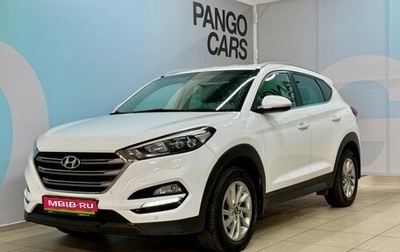 Hyundai Tucson III, 2018 год, 2 281 000 рублей, 1 фотография