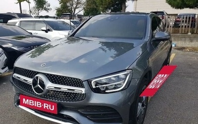 Mercedes-Benz GLC, 2021 год, 4 705 336 рублей, 1 фотография