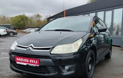 Citroen C4 II рестайлинг, 2010 год, 495 000 рублей, 1 фотография