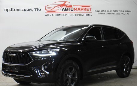 Haval F7 I, 2020 год, 1 999 000 рублей, 1 фотография