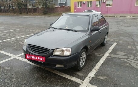 Hyundai Accent II, 2004 год, 350 000 рублей, 4 фотография