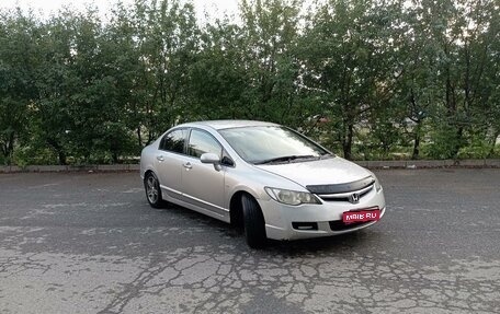 Honda Civic VIII, 2007 год, 730 000 рублей, 1 фотография