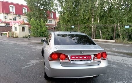 Honda Civic VIII, 2007 год, 730 000 рублей, 7 фотография