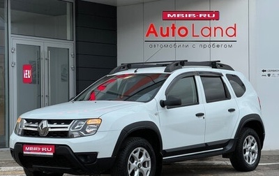 Renault Duster I рестайлинг, 2016 год, 1 248 000 рублей, 1 фотография