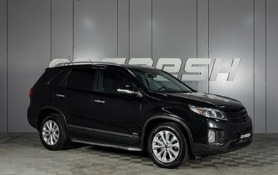 KIA Sorento II рестайлинг, 2013 год, 1 899 000 рублей, 1 фотография