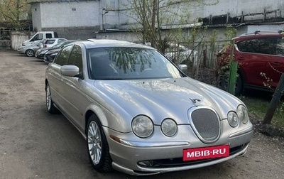 Jaguar S-Type I рестайлинг, 1999 год, 350 000 рублей, 1 фотография