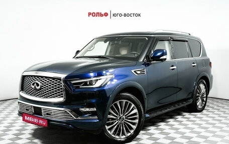 Infiniti QX80 I рестайлинг, 2018 год, 5 698 000 рублей, 1 фотография