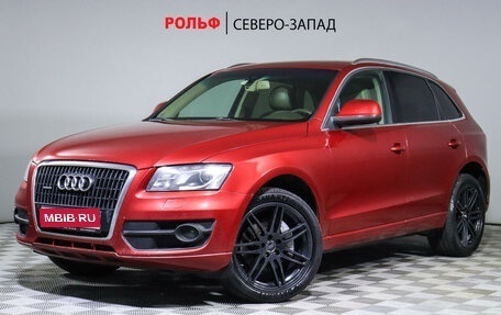 Audi Q5, 2010 год, 1 499 000 рублей, 1 фотография