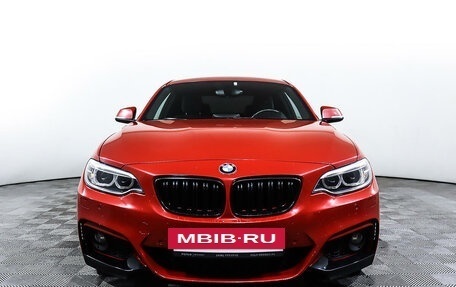 BMW 2 серия F22, 2014 год, 2 598 000 рублей, 2 фотография