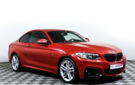 BMW 2 серия F22, 2014 год, 2 598 000 рублей, 3 фотография