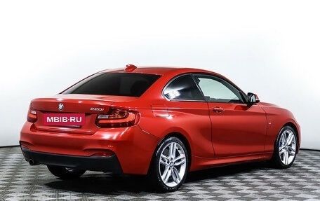 BMW 2 серия F22, 2014 год, 2 598 000 рублей, 5 фотография