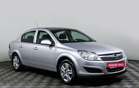 Opel Astra H, 2013 год, 947 000 рублей, 3 фотография