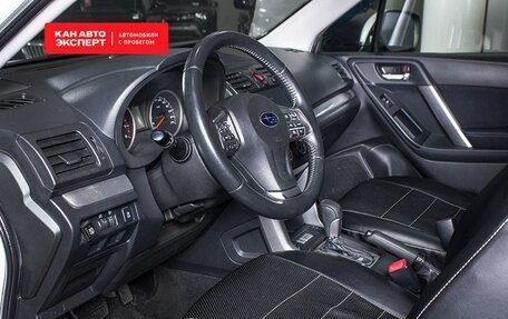 Subaru Forester, 2014 год, 1 785 000 рублей, 14 фотография