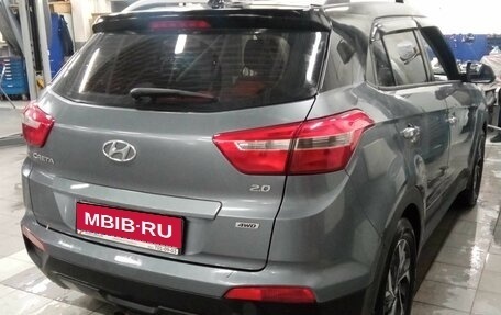 Hyundai Creta I рестайлинг, 2020 год, 2 310 000 рублей, 3 фотография