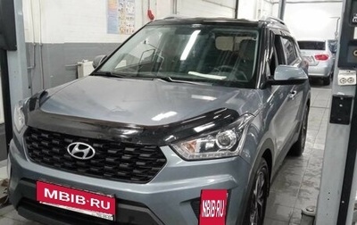 Hyundai Creta I рестайлинг, 2020 год, 2 310 000 рублей, 1 фотография