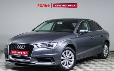 Audi A3, 2015 год, 1 730 000 рублей, 1 фотография