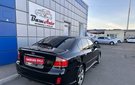 Subaru Legacy IV, 2006 год, 897 000 рублей, 4 фотография