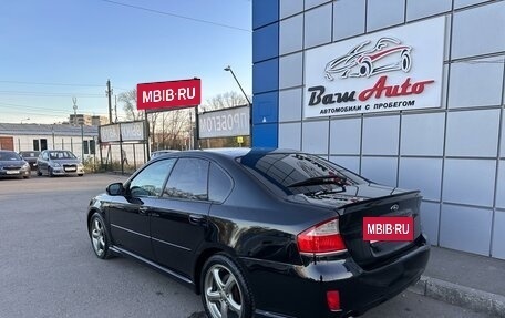 Subaru Legacy IV, 2006 год, 897 000 рублей, 6 фотография