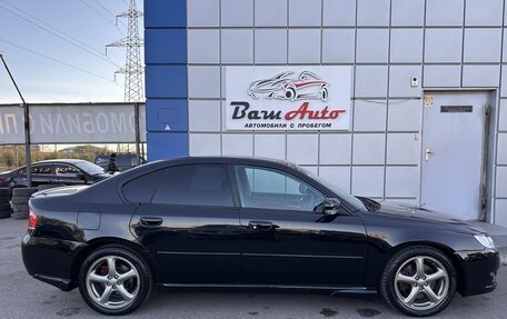 Subaru Legacy IV, 2006 год, 897 000 рублей, 8 фотография