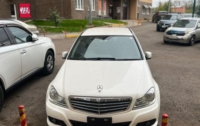 Mercedes-Benz C-Класс, 2013 год, 1 550 000 рублей, 1 фотография