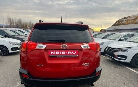 Toyota RAV4, 2015 год, 2 500 000 рублей, 9 фотография