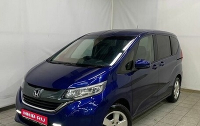 Honda Freed II, 2017 год, 1 750 000 рублей, 1 фотография