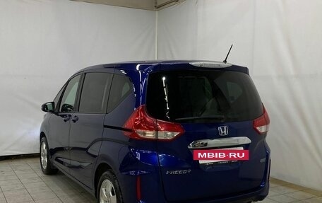 Honda Freed II, 2017 год, 1 750 000 рублей, 7 фотография