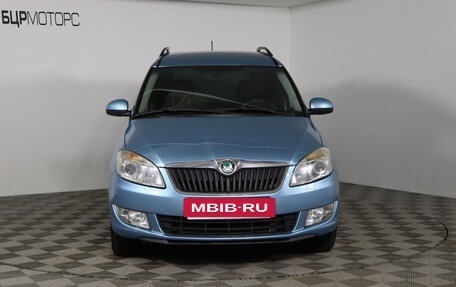 Skoda Roomster, 2011 год, 829 990 рублей, 2 фотография