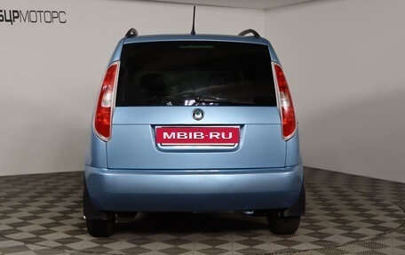 Skoda Roomster, 2011 год, 829 990 рублей, 6 фотография