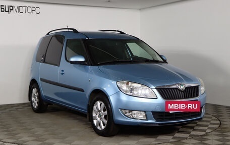 Skoda Roomster, 2011 год, 829 990 рублей, 3 фотография