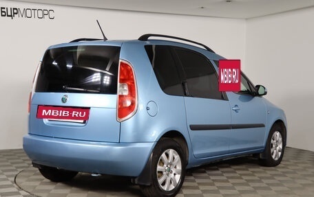 Skoda Roomster, 2011 год, 829 990 рублей, 5 фотография